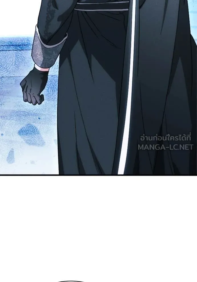 รักนะคะ ป๊ะป๋า ตอนที่ 18 รูปที่ 67