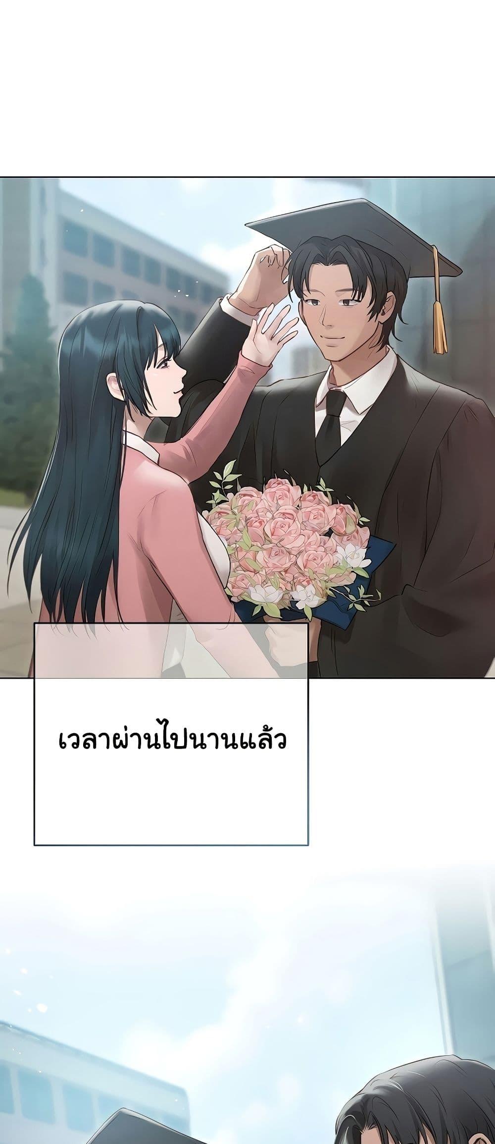 Doujin-Lc- อ่าน โดจิน มังฮวา เกาหลี ญี่ปุ่น จีน แปลไทย Getting to Know Mila ตอนที่ 1 2 3 4 5 6 7 8 9 10 11 12 13 14 ฟรี ไม่มีโฆษณา อ่าน โดจิน Manhwa เกาหลี ญี่ปุ่น จีน เรามีครบ คัดมาให้เน้นๆ โดจิน 18+ รับประกันความฟินโดย  Doujin Lc