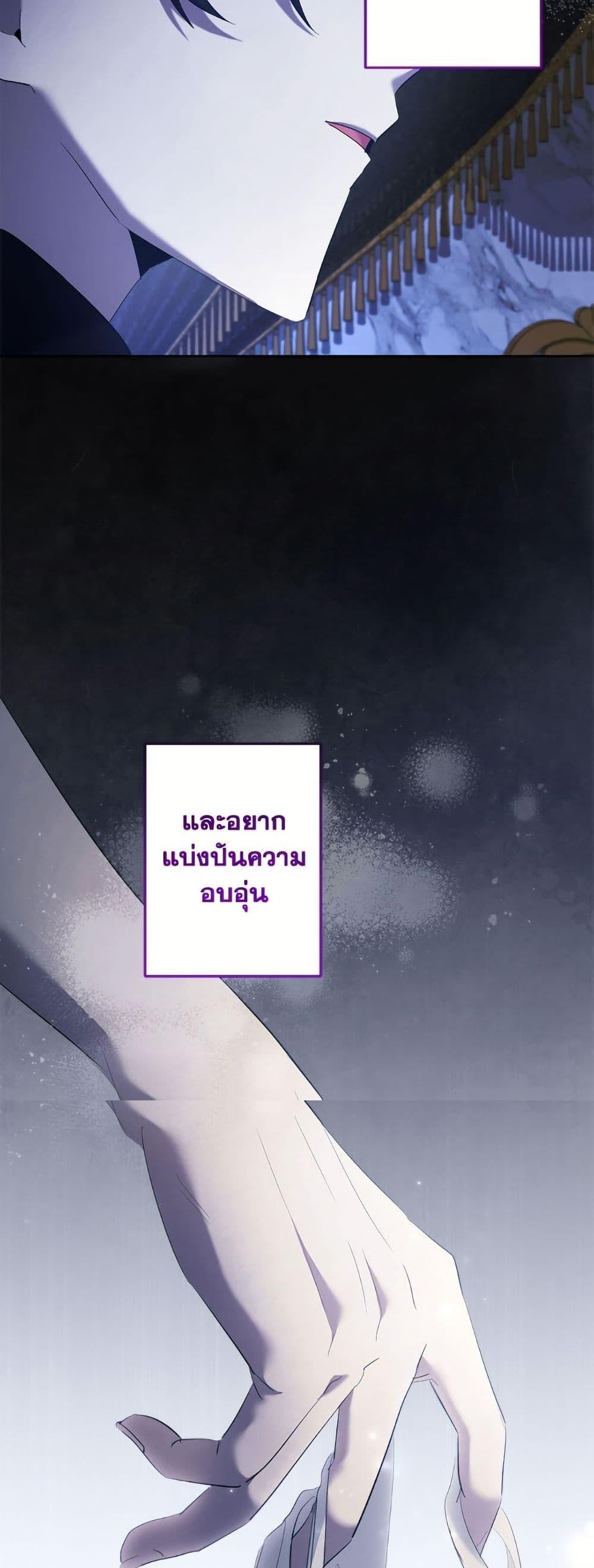 Manga-lc-com อ่านมังงะ อ่านการ์ตูน ออนไลน์ ฟรี I Need to Raise My Sister Right ตอนที่ 1 2 3 4 5 6 7 8 9 10 11 12 13 14 ฟรี ไม่มีโฆษณา Manga-lc - อ่าน มังงะ อ่าน การ์ตูน ออนไลน์ อ่านมังงะ ฟรี