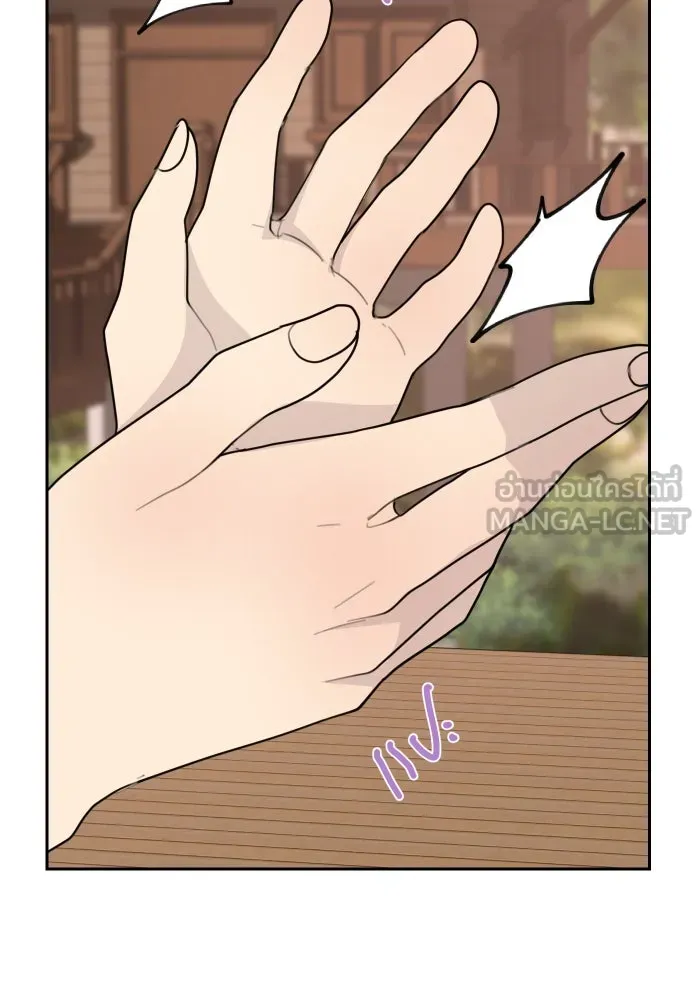 จันทร์เจ้า ตอนที่ ตอนที่ ๑๑  หวังว่าองค์หญิงจันทร์เ รูปที่ 78