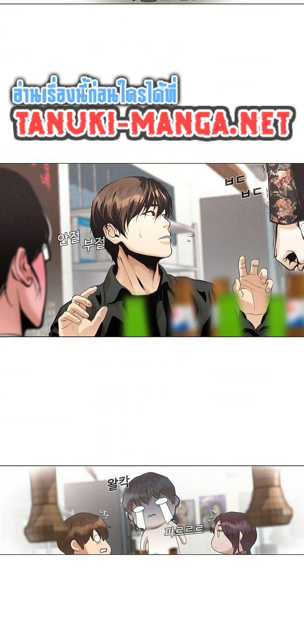 Manga-lc-com อ่านมังงะ อ่านการ์ตูน ออนไลน์ ฟรี Movies Are Real ตอนที่ 1 2 3 4 5 6 7 8 9 10 11 12 13 14 ฟรี ไม่มีโฆษณา Manga-lc - อ่าน มังงะ อ่าน การ์ตูน ออนไลน์ อ่านมังงะ ฟรี