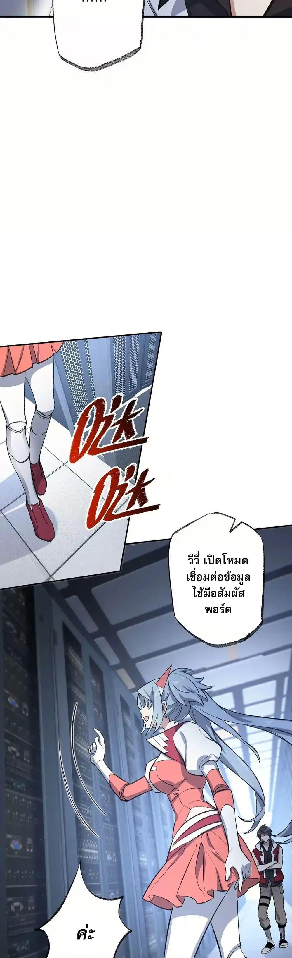 Manga-lc-com อ่านมังงะ อ่านการ์ตูน ออนไลน์ ฟรี An Hai Ji Yuan ตอนที่ 1 2 3 4 5 6 7 8 9 10 11 12 13 14 ฟรี ไม่มีโฆษณา Manga-lc - อ่าน มังงะ อ่าน การ์ตูน ออนไลน์ อ่านมังงะ ฟรี