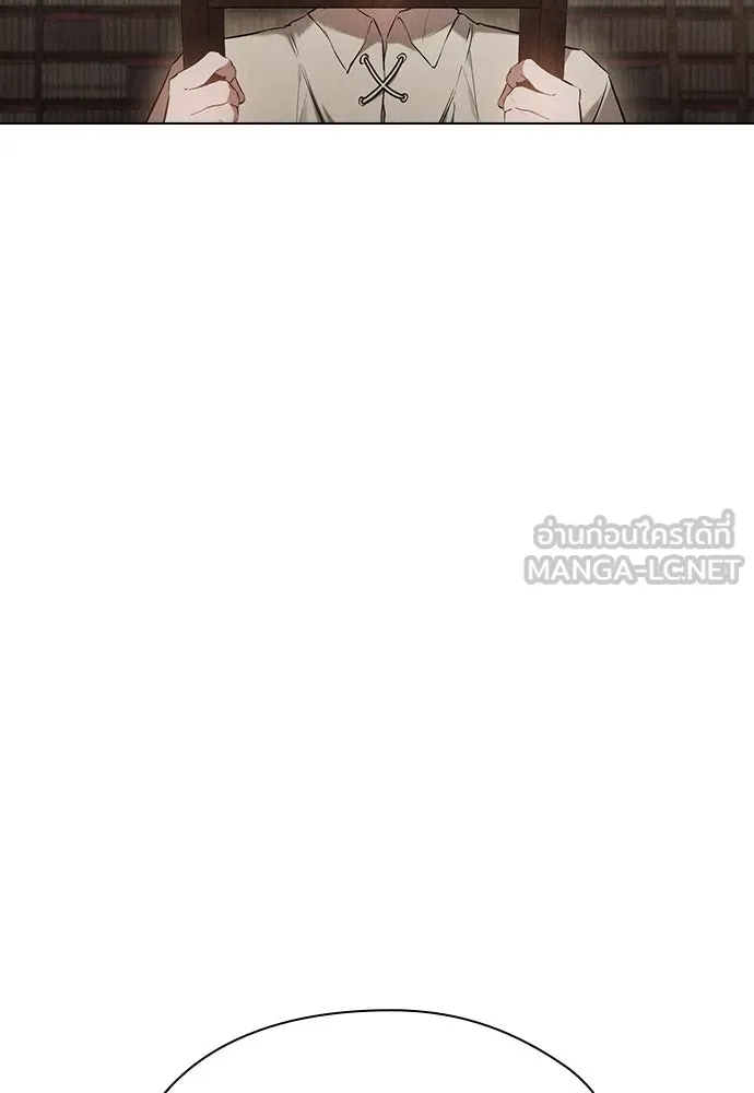 ลูกสาวตัวปลอมของท่านดยุก ตอนที่ 33 รูปที่ 69