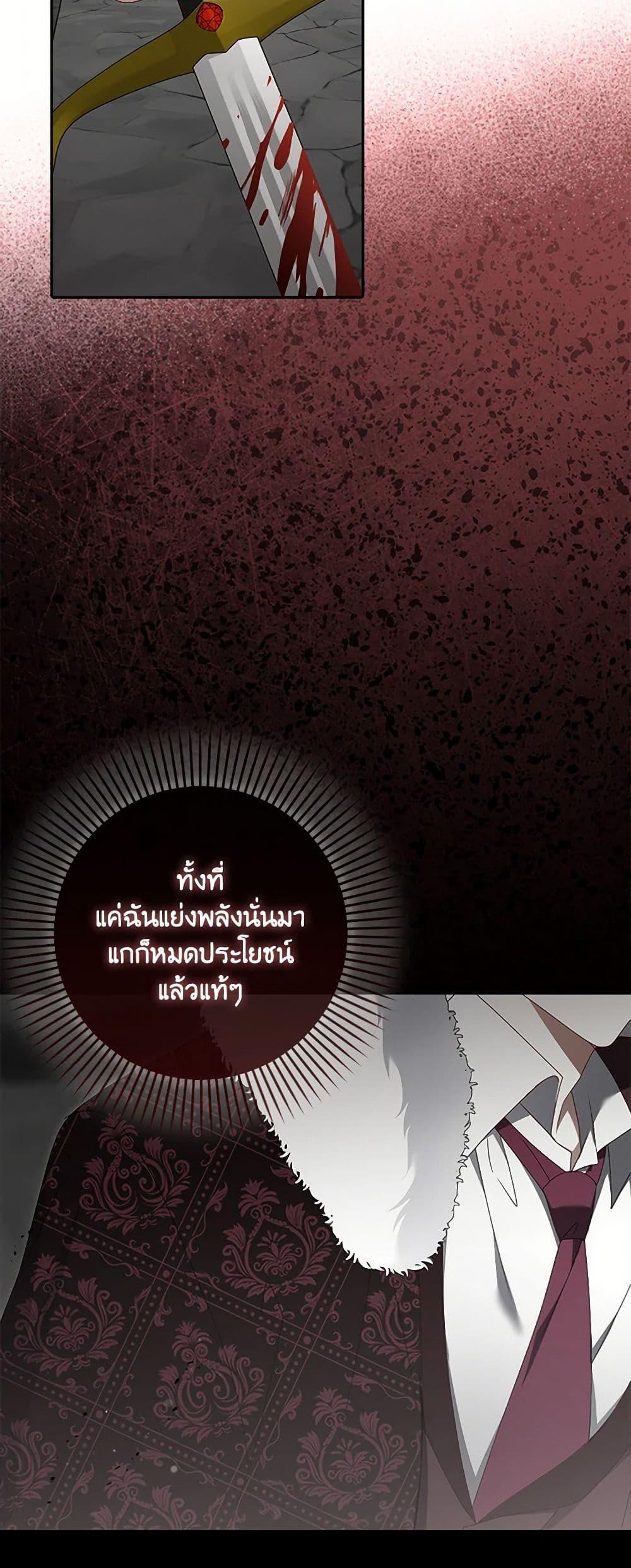 Manga-lc-com อ่านมังงะ อ่านการ์ตูน ออนไลน์ ฟรี That Fishery, I’ll take it ตอนที่ 1 2 3 4 5 6 7 8 9 10 11 12 13 14 ฟรี ไม่มีโฆษณา Manga-lc - อ่าน มังงะ อ่าน การ์ตูน ออนไลน์ อ่านมังงะ ฟรี