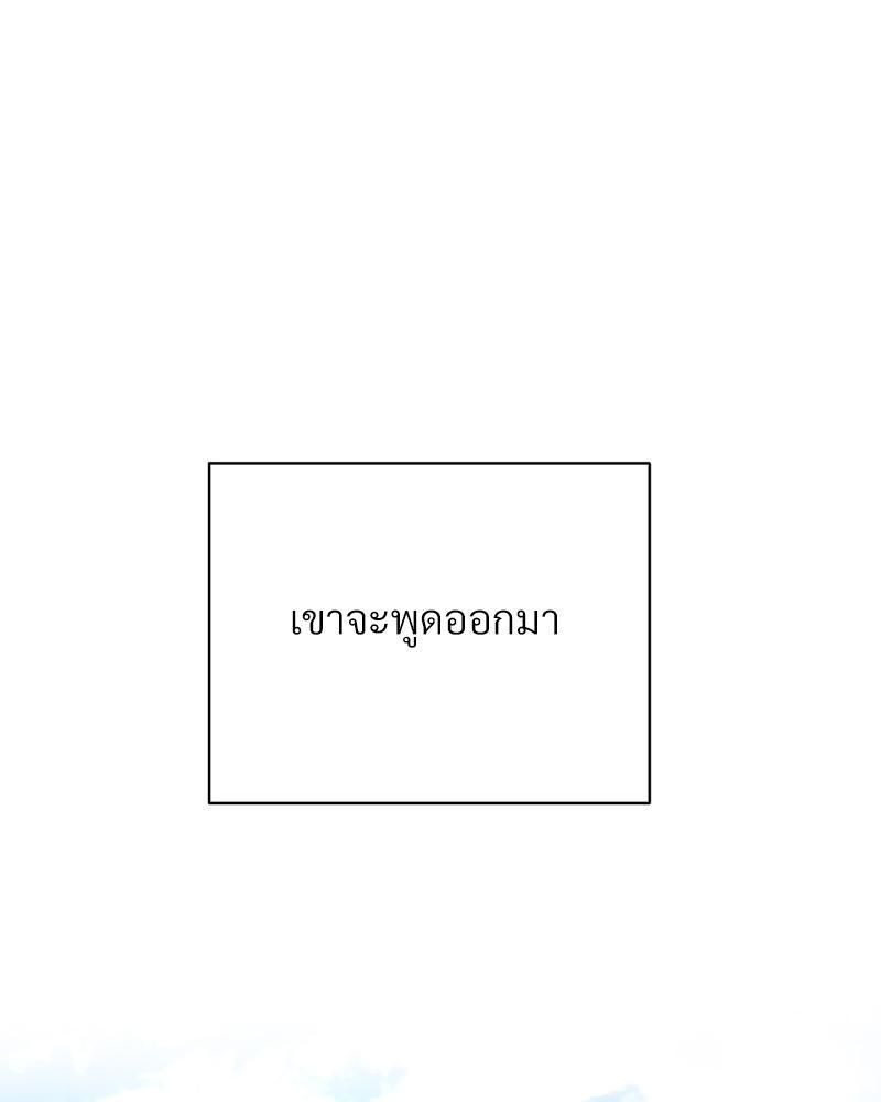Doujin-Lc- อ่าน โดจิน มังฮวา เกาหลี ญี่ปุ่น จีน แปลไทย Payment for the Ride ตอนที่ 1 2 3 4 5 6 7 8 9 10 11 12 13 14 ฟรี ไม่มีโฆษณา อ่าน โดจิน Manhwa เกาหลี ญี่ปุ่น จีน เรามีครบ คัดมาให้เน้นๆ โดจิน 18+ รับประกันความฟินโดย  Doujin Lc