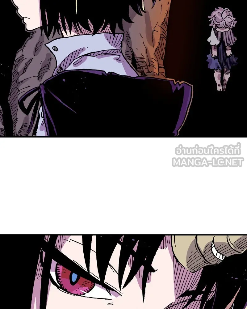 เคลวาเทส อสูรจอมราชัน ตอนที่ 45 ศึกหนัก (2) รูปที่ 78
