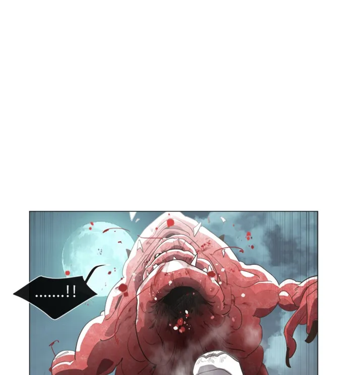 ยุคแห่งยอดมนุษย์ ตอนที่ บทนำ รูปที่ 46