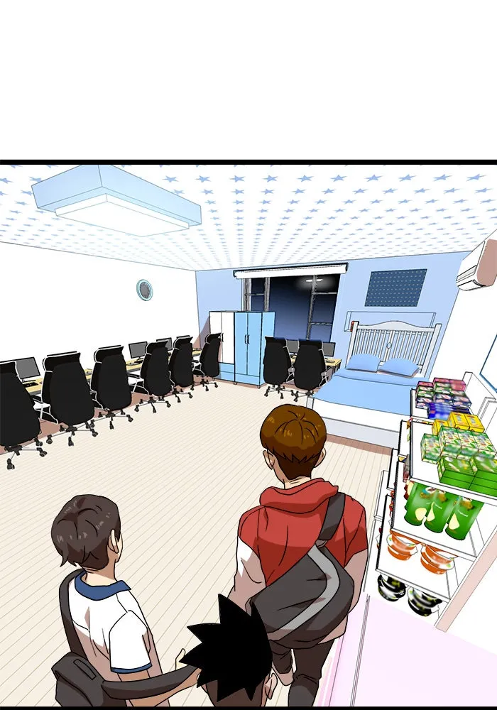 Double Click ตอนที่ 39 รูปที่ 98