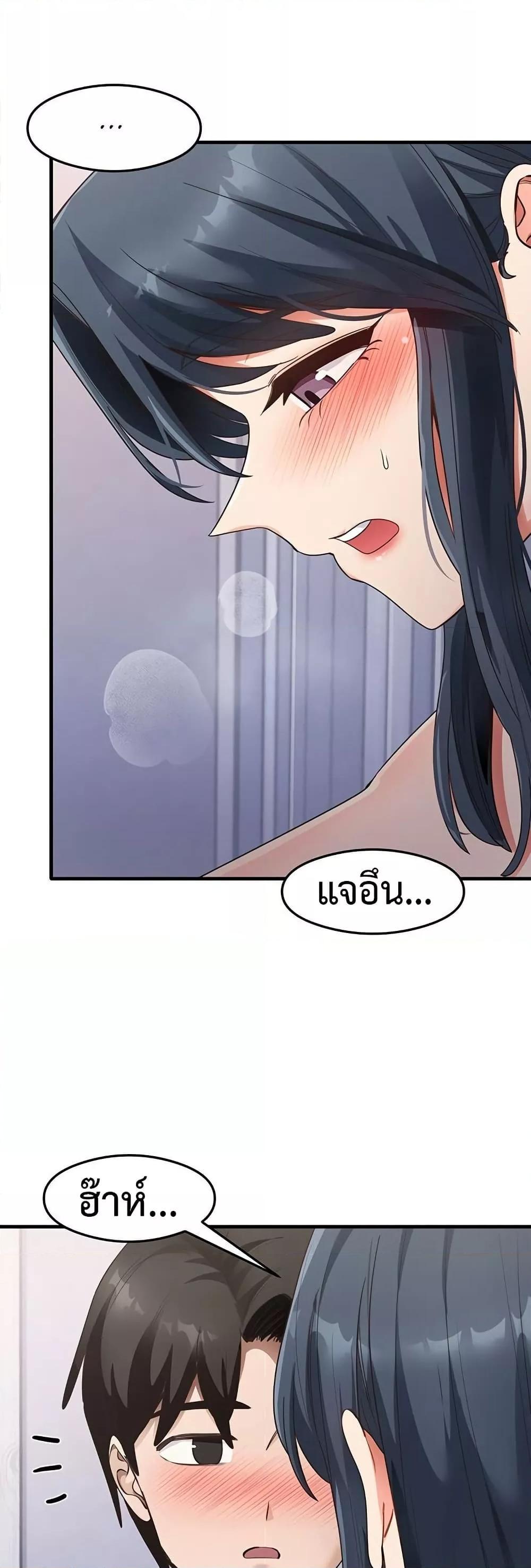 Doujin-Lc- อ่าน โดจิน มังฮวา เกาหลี ญี่ปุ่น จีน แปลไทย That Man’s Study ตอนที่ 1 2 3 4 5 6 7 8 9 10 11 12 13 14 ฟรี ไม่มีโฆษณา อ่าน โดจิน Manhwa เกาหลี ญี่ปุ่น จีน เรามีครบ คัดมาให้เน้นๆ โดจิน 18+ รับประกันความฟินโดย  Doujin Lc