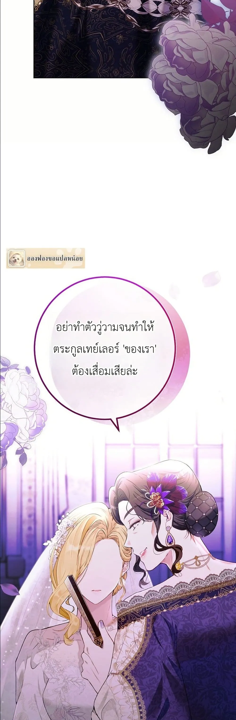 Manga-lc-com อ่านมังงะ อ่านการ์ตูน ออนไลน์ ฟรี This Is What Revenge Looks Like ตอนที่ 1 2 3 4 5 6 7 8 9 10 11 12 13 14 ฟรี ไม่มีโฆษณา Manga-lc - อ่าน มังงะ อ่าน การ์ตูน ออนไลน์ อ่านมังงะ ฟรี