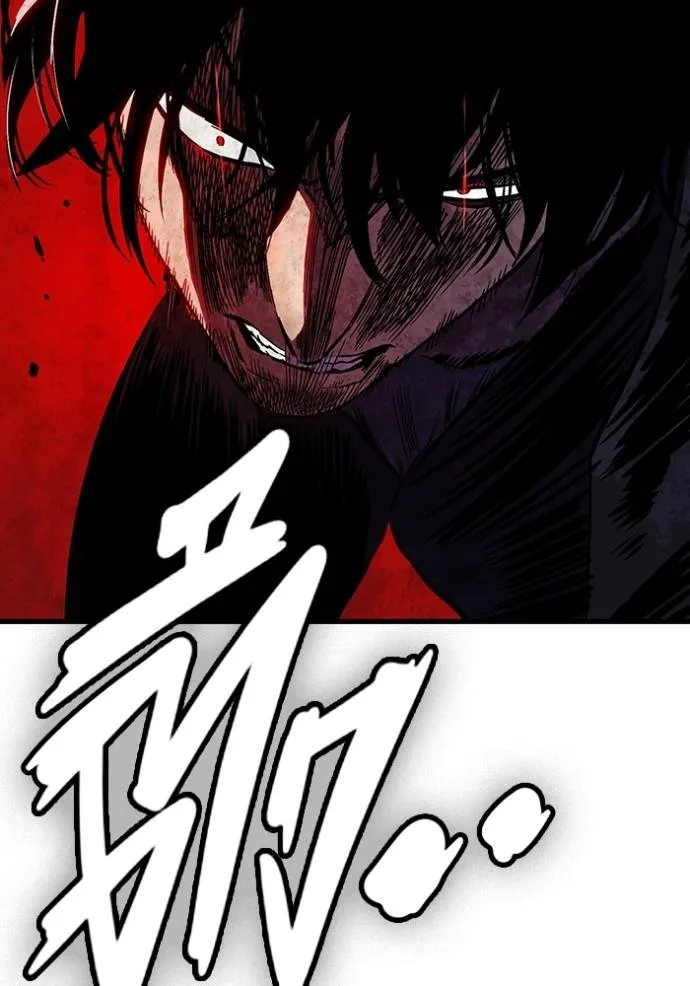 มหาสงครามคนแกร่ง ตอนที่ 14 รูปที่ 157