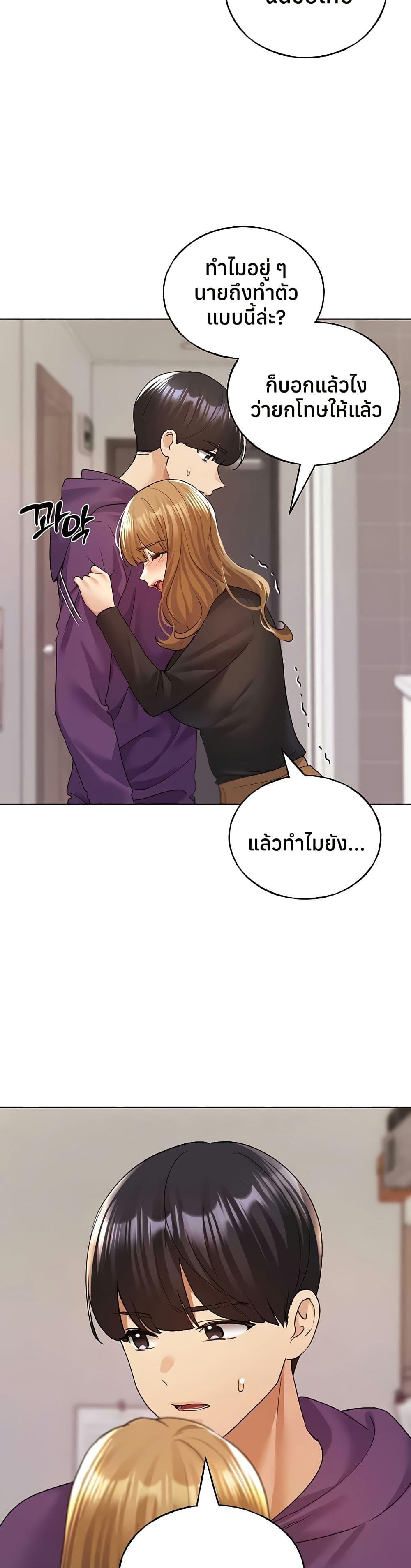 Doujin-Lc- อ่าน โดจิน มังฮวา เกาหลี ญี่ปุ่น จีน แปลไทย My Illustrator ตอนที่ 1 2 3 4 5 6 7 8 9 10 11 12 13 14 ฟรี ไม่มีโฆษณา อ่าน โดจิน Manhwa เกาหลี ญี่ปุ่น จีน เรามีครบ คัดมาให้เน้นๆ โดจิน 18+ รับประกันความฟินโดย  Doujin Lc
