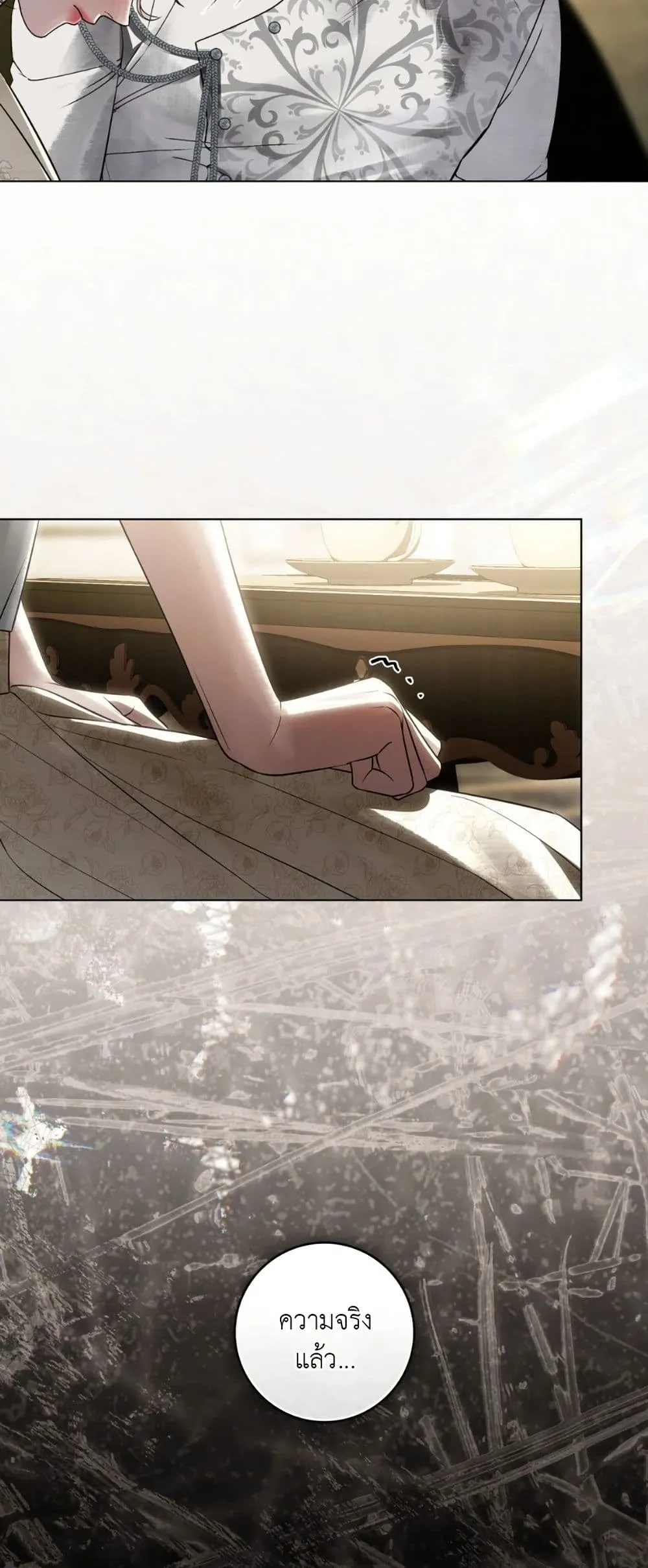 Manga-lc-com อ่านมังงะ อ่านการ์ตูน ออนไลน์ ฟรี A Wicked Husband ตอนที่ 1 2 3 4 5 6 7 8 9 10 11 12 13 14 ฟรี ไม่มีโฆษณา Manga-lc - อ่าน มังงะ อ่าน การ์ตูน ออนไลน์ อ่านมังงะ ฟรี