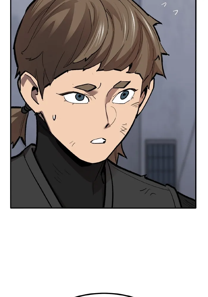 ยอดคนเลเวลทะลุ ตอนที่ 80 ผู้สังหารหมู่แห่ง 8 ดาว (4) รูปที่ 112