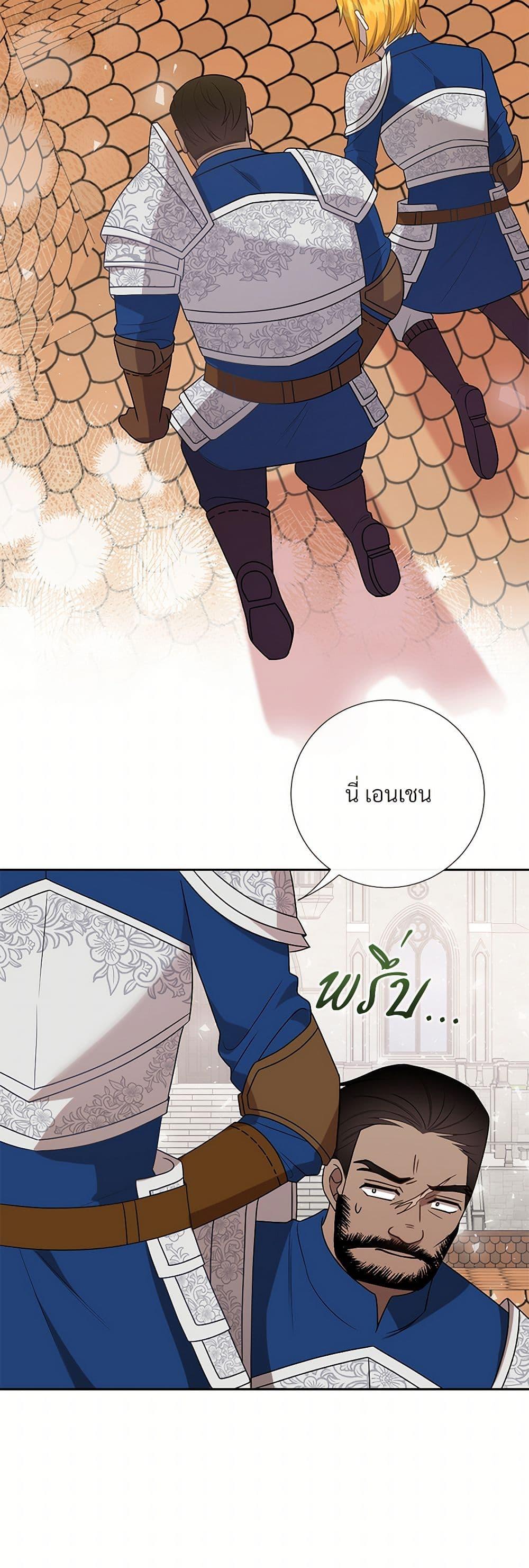 Manga-lc-com อ่านมังงะ อ่านการ์ตูน ออนไลน์ ฟรี Please Don’t Eat Me! ตอนที่ 1 2 3 4 5 6 7 8 9 10 11 12 13 14 ฟรี ไม่มีโฆษณา Manga-lc - อ่าน มังงะ อ่าน การ์ตูน ออนไลน์ อ่านมังงะ ฟรี