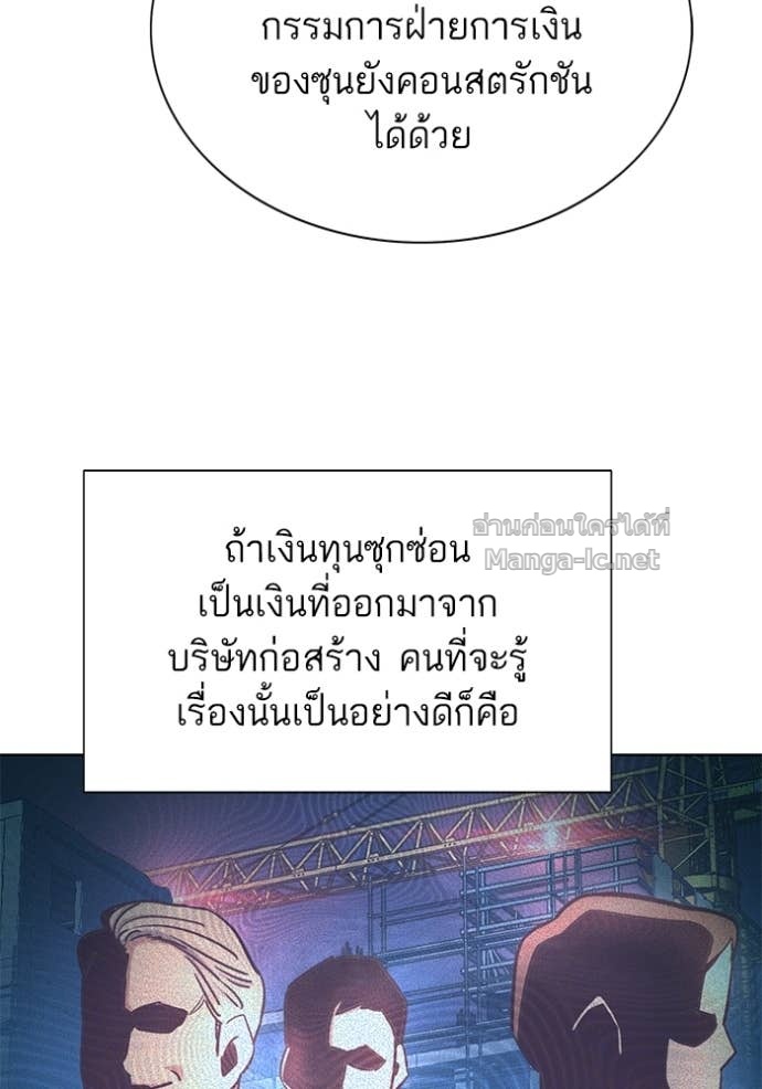 Doujin-Lc- อ่าน โดจิน มังฮวา เกาหลี ญี่ปุ่น จีน แปลไทย Reborn Rich ตอนที่ 1 2 3 4 5 6 7 8 9 10 11 12 13 14 ฟรี ไม่มีโฆษณา อ่าน โดจิน Manhwa เกาหลี ญี่ปุ่น จีน เรามีครบ คัดมาให้เน้นๆ โดจิน 18+ รับประกันความฟินโดย Doujin Lc