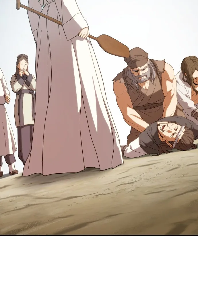 นักรบแช่แข็ง ตอนที่ 5 รูปที่ 142