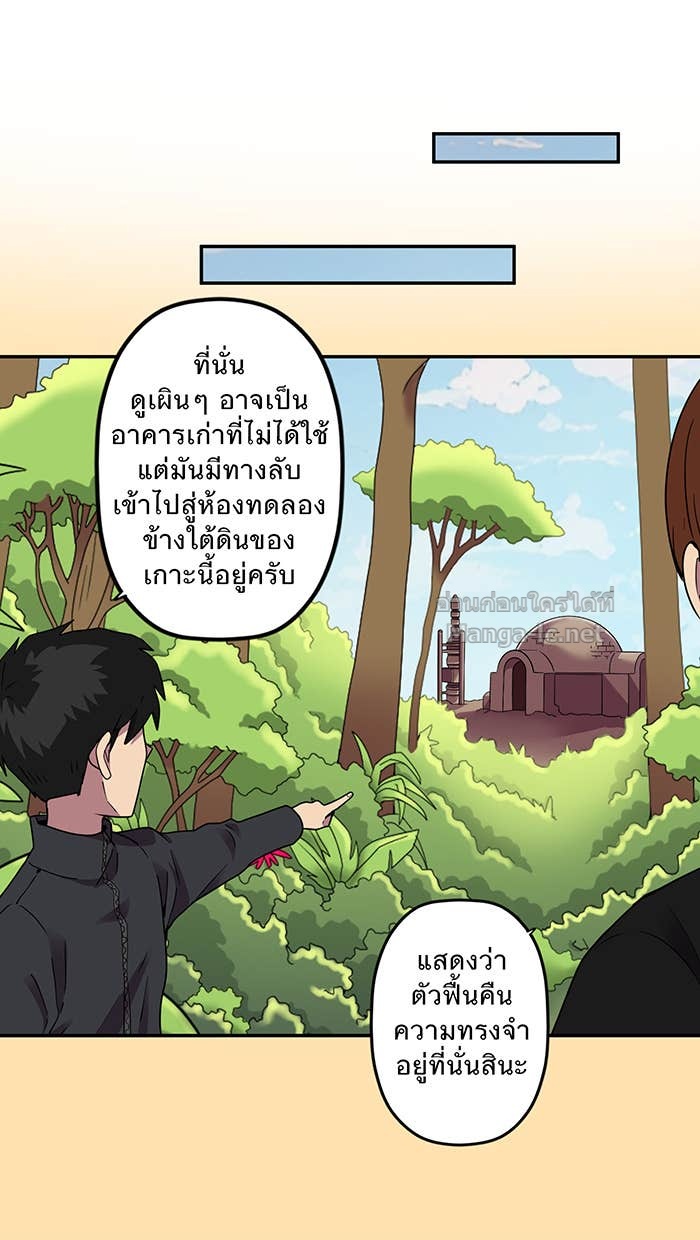 Doujin-Lc- อ่าน โดจิน มังฮวา เกาหลี ญี่ปุ่น จีน แปลไทย Take My Money รักนี้...มีเปย์ ตอนที่ 1 2 3 4 5 6 7 8 9 10 11 12 13 14 ฟรี ไม่มีโฆษณา อ่าน โดจิน Manhwa เกาหลี ญี่ปุ่น จีน เรามีครบ คัดมาให้เน้นๆ โดจิน 18+ รับประกันความฟินโดย Doujin Lc