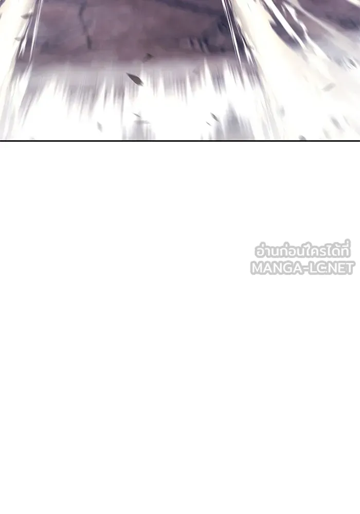 +99 ท่อนไม้พร้อมบวก ตอนที่ 61 ดิเมนชันอีตเตอร์ (9) รูปที่ 168