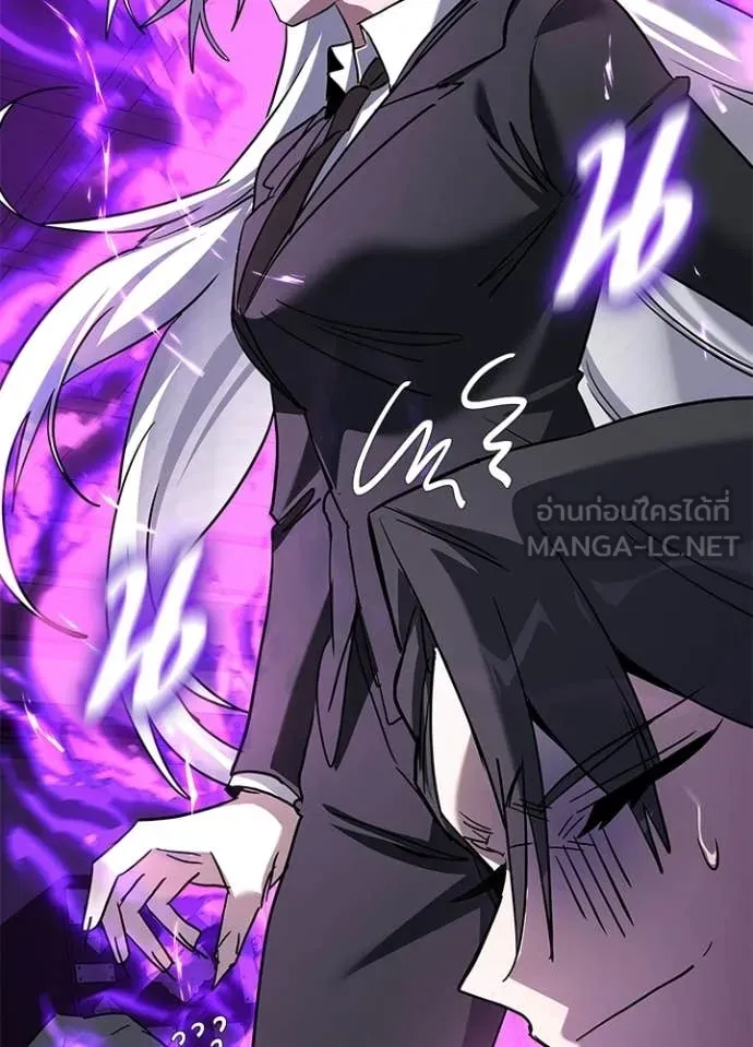 คืนแห่งโทแกบี ตอนที่ 115 รูปที่ 34