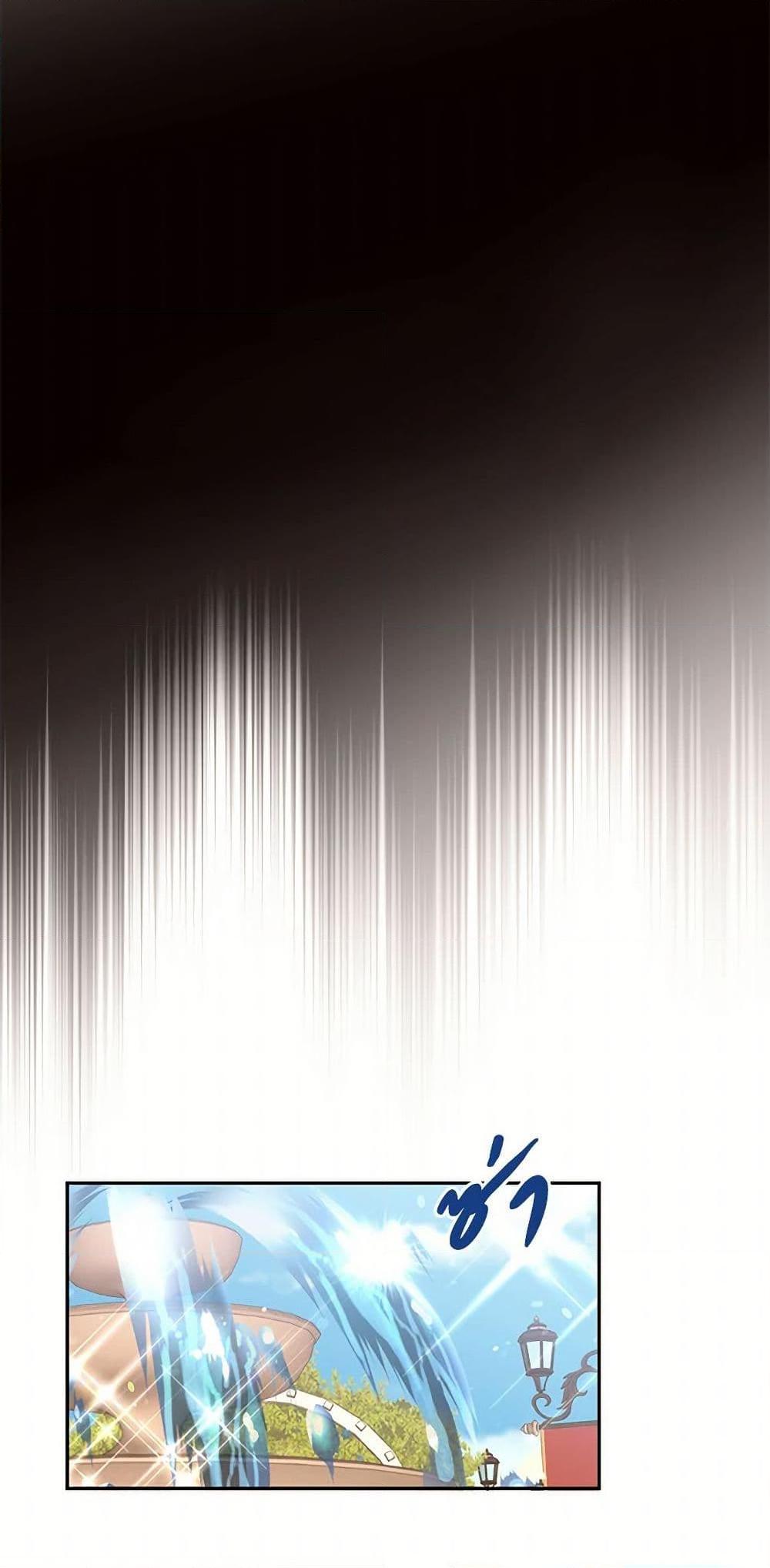 Manga-lc-com อ่านมังงะ อ่านการ์ตูน ออนไลน์ ฟรี My Goal is to Live a Long ตอนที่ 1 2 3 4 5 6 7 8 9 10 11 12 13 14 ฟรี ไม่มีโฆษณา Manga-lc - อ่าน มังงะ อ่าน การ์ตูน ออนไลน์ อ่านมังงะ ฟรี