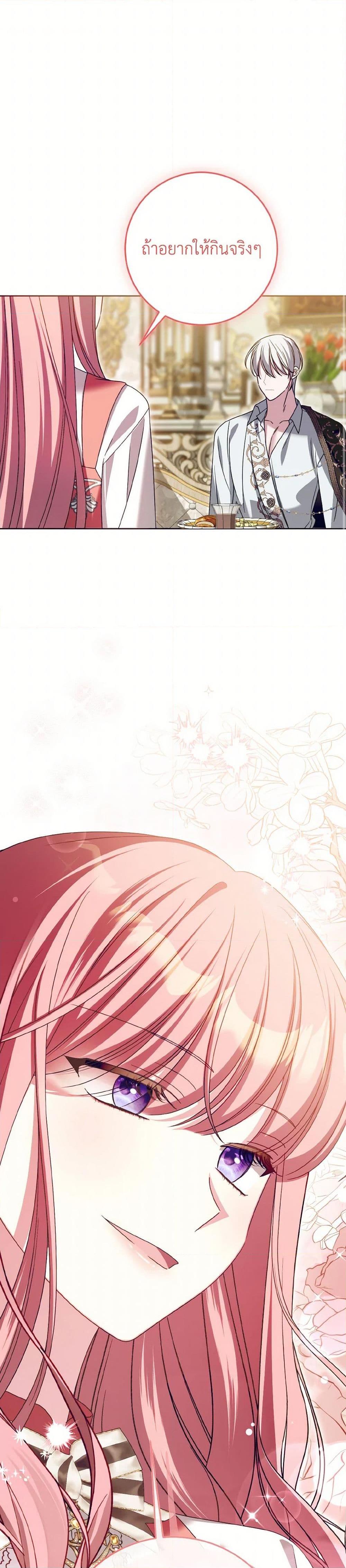 Manga-lc-com อ่านมังงะ อ่านการ์ตูน ออนไลน์ ฟรี I Met the Male Lead in Prison ตอนที่ 1 2 3 4 5 6 7 8 9 10 11 12 13 14 ฟรี ไม่มีโฆษณา Manga-lc - อ่าน มังงะ อ่าน การ์ตูน ออนไลน์ อ่านมังงะ ฟรี