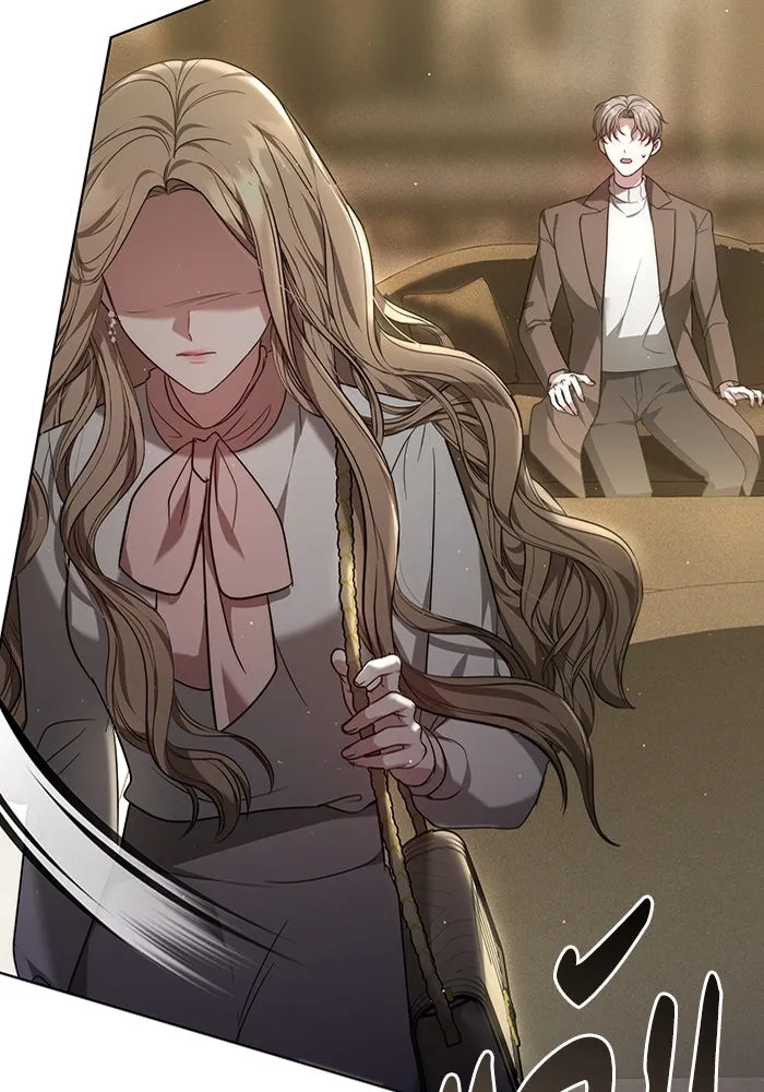 ละลายรักให้ล้นใจ ตอนที่ 1 รูปที่ 22