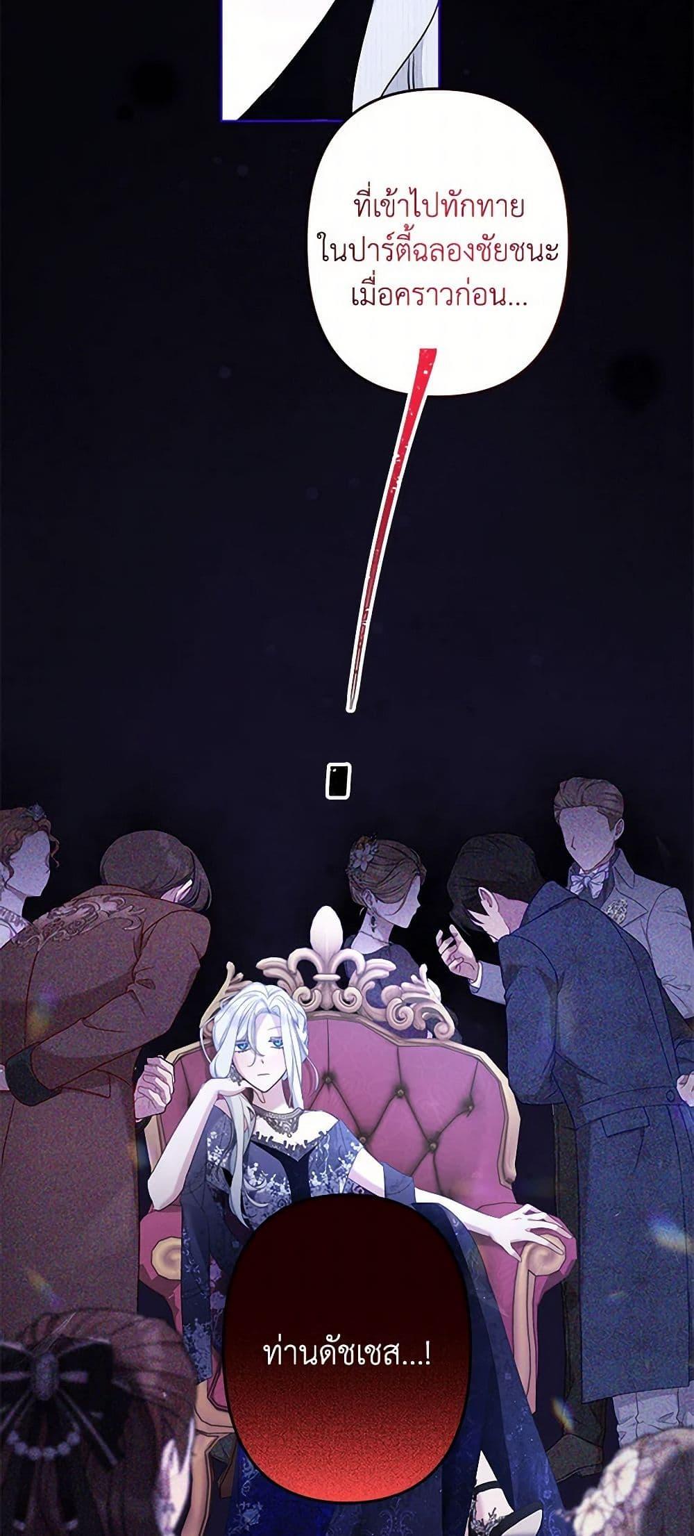 Manga-lc-com อ่านมังงะ อ่านการ์ตูน ออนไลน์ ฟรี I Need to Raise My Sister Right ตอนที่ 1 2 3 4 5 6 7 8 9 10 11 12 13 14 ฟรี ไม่มีโฆษณา Manga-lc - อ่าน มังงะ อ่าน การ์ตูน ออนไลน์ อ่านมังงะ ฟรี