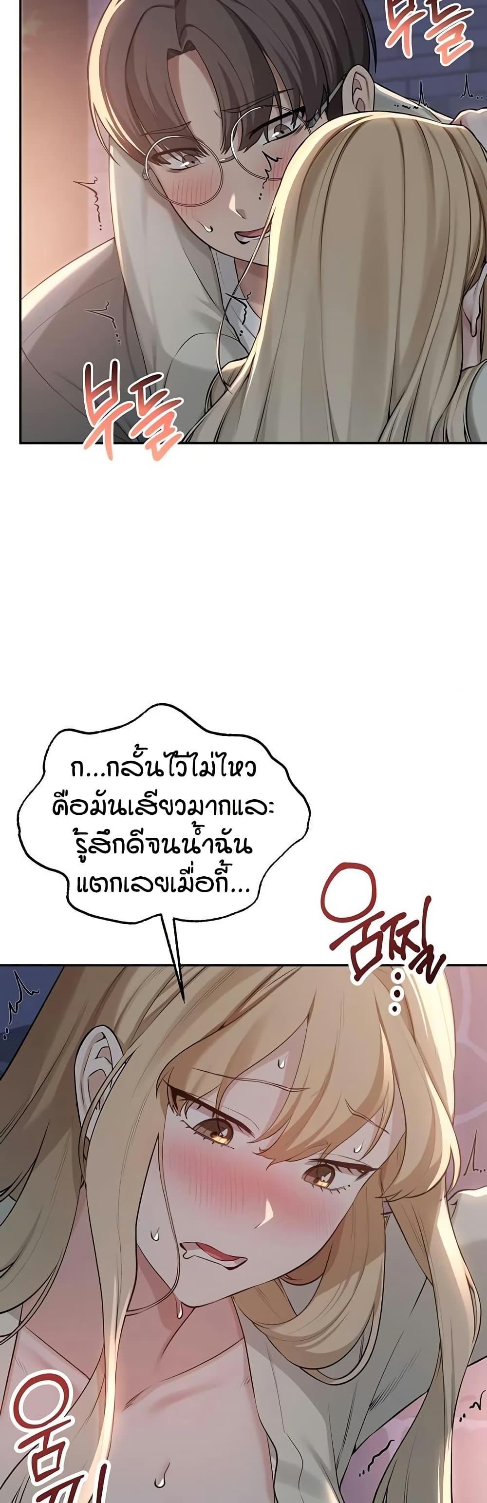 Doujin-Lc- อ่าน โดจิน มังฮวา เกาหลี ญี่ปุ่น จีน แปลไทย College Hot Girlfriends ตอนที่ 1 2 3 4 5 6 7 8 9 10 11 12 13 14 ฟรี ไม่มีโฆษณา อ่าน โดจิน Manhwa เกาหลี ญี่ปุ่น จีน เรามีครบ คัดมาให้เน้นๆ โดจิน 18+ รับประกันความฟินโดย  Doujin Lc