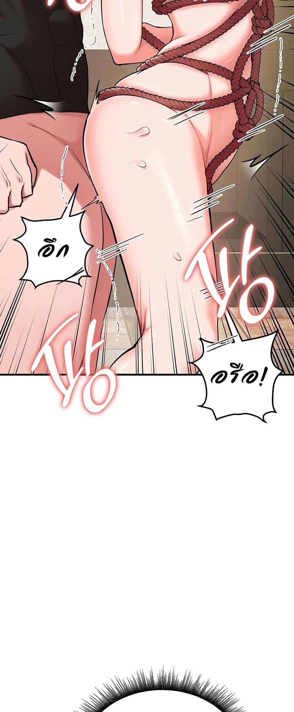 Doujin-Lc- อ่าน โดจิน มังฮวา เกาหลี ญี่ปุ่น จีน แปลไทย The Warrior Dissatisfied with Everyone ตอนที่ 1 2 3 4 5 6 7 8 9 10 11 12 13 14 ฟรี ไม่มีโฆษณา อ่าน โดจิน Manhwa เกาหลี ญี่ปุ่น จีน เรามีครบ คัดมาให้เน้นๆ โดจิน 18+ รับประกันความฟินโดย  Doujin Lc