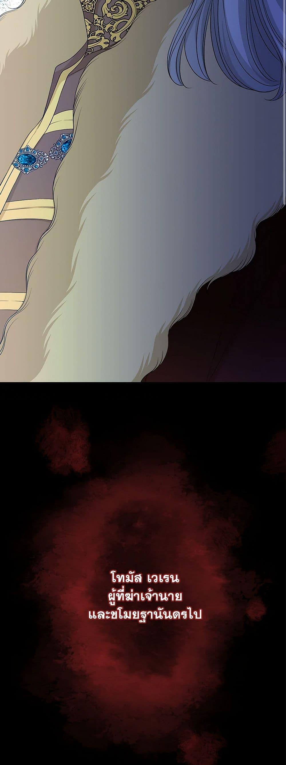 Manga-lc-com อ่านมังงะ อ่านการ์ตูน ออนไลน์ ฟรี The Eighth Bride ตอนที่ 1 2 3 4 5 6 7 8 9 10 11 12 13 14 ฟรี ไม่มีโฆษณา Manga-lc - อ่าน มังงะ อ่าน การ์ตูน ออนไลน์ อ่านมังงะ ฟรี