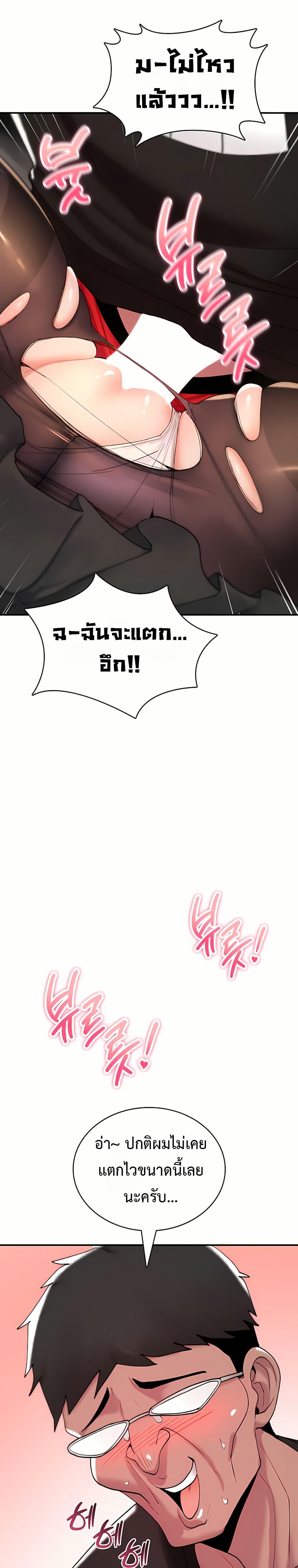 Doujin-Lc- อ่าน โดจิน มังฮวา เกาหลี ญี่ปุ่น จีน แปลไทย It Will Never ตอนที่ 1 2 3 4 5 6 7 8 9 10 11 12 13 14 ฟรี ไม่มีโฆษณา อ่าน โดจิน Manhwa เกาหลี ญี่ปุ่น จีน เรามีครบ คัดมาให้เน้นๆ โดจิน 18+ รับประกันความฟินโดย  Doujin Lc