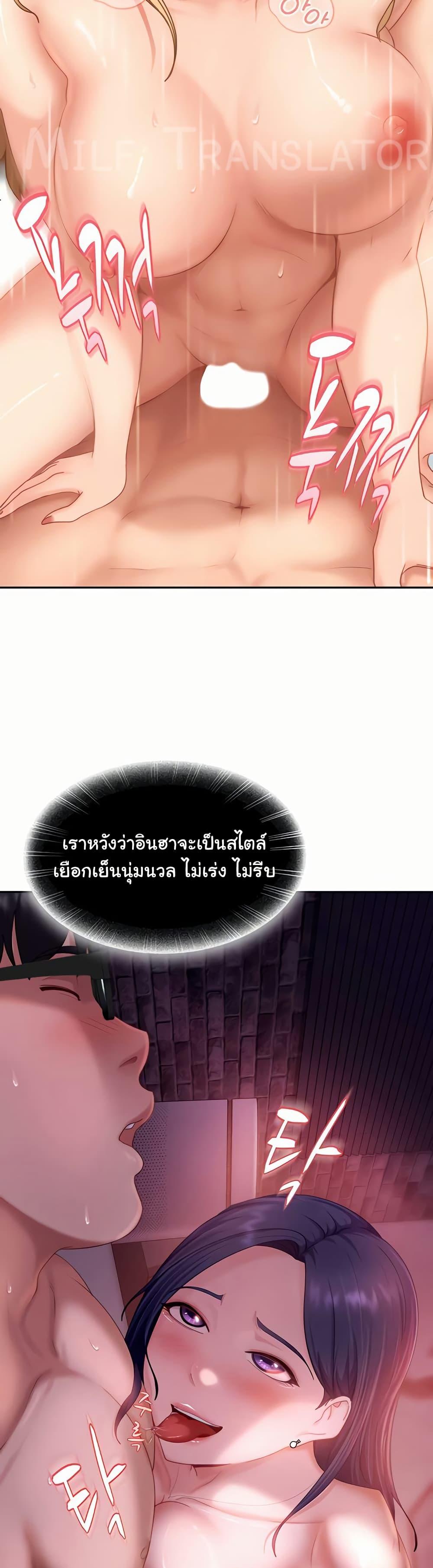 Doujin-Lc- อ่าน โดจิน มังฮวา เกาหลี ญี่ปุ่น จีน แปลไทย The Female Delinquent ตอนที่ 1 2 3 4 5 6 7 8 9 10 11 12 13 14 ฟรี ไม่มีโฆษณา อ่าน โดจิน Manhwa เกาหลี ญี่ปุ่น จีน เรามีครบ คัดมาให้เน้นๆ โดจิน 18+ รับประกันความฟินโดย  Doujin Lc