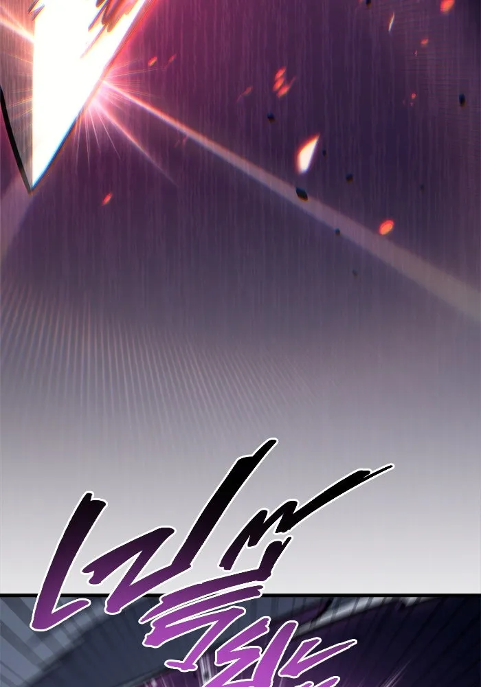 โกดังลับหลังโลกแตก ตอนที่ 22 รูปที่ 5