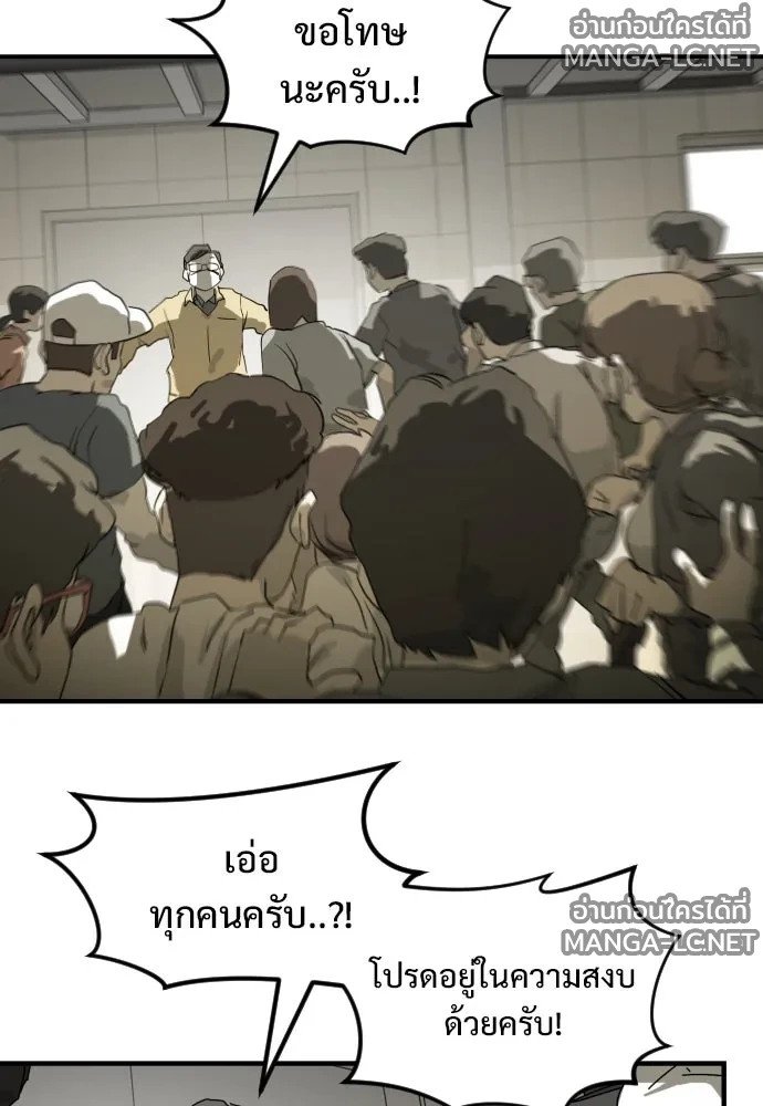 Manga-lc-com อ่านมังงะ อ่านการ์ตูน ออนไลน์ ฟรี วันดีคืนดี โซลก็ ตอนที่ 1 2 3 4 5 6 7 8 9 10 11 12 13 14 ฟรี ไม่มีโฆษณา Manga-lc - อ่าน มังงะ อ่าน การ์ตูน ออนไลน์ อ่านมังงะ ฟรี