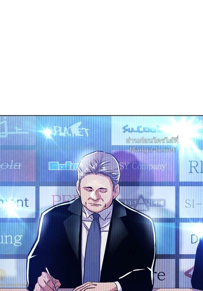 Doujin-Lc- อ่าน โดจิน มังฮวา เกาหลี ญี่ปุ่น จีน แปลไทย Reborn Rich ตอนที่ 1 2 3 4 5 6 7 8 9 10 11 12 13 14 ฟรี ไม่มีโฆษณา อ่าน โดจิน Manhwa เกาหลี ญี่ปุ่น จีน เรามีครบ คัดมาให้เน้นๆ โดจิน 18+ รับประกันความฟินโดย Doujin Lc