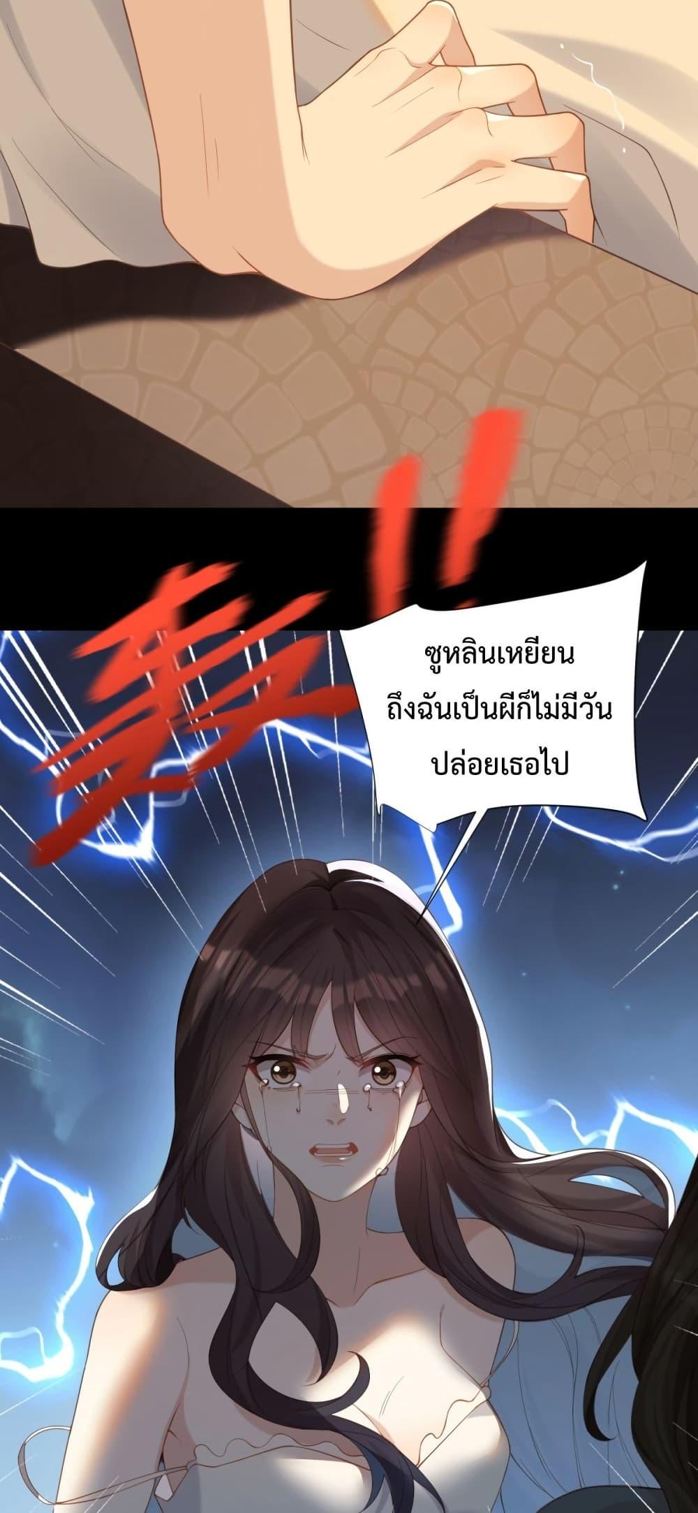 Manga-lc-com อ่านมังงะ อ่านการ์ตูน ออนไลน์ ฟรี MarryingwithV ตอนที่ 1 2 3 4 5 6 7 8 9 10 11 12 13 14 ฟรี ไม่มีโฆษณา Manga-lc - อ่าน มังงะ อ่าน การ์ตูน ออนไลน์ อ่านมังงะ ฟรี