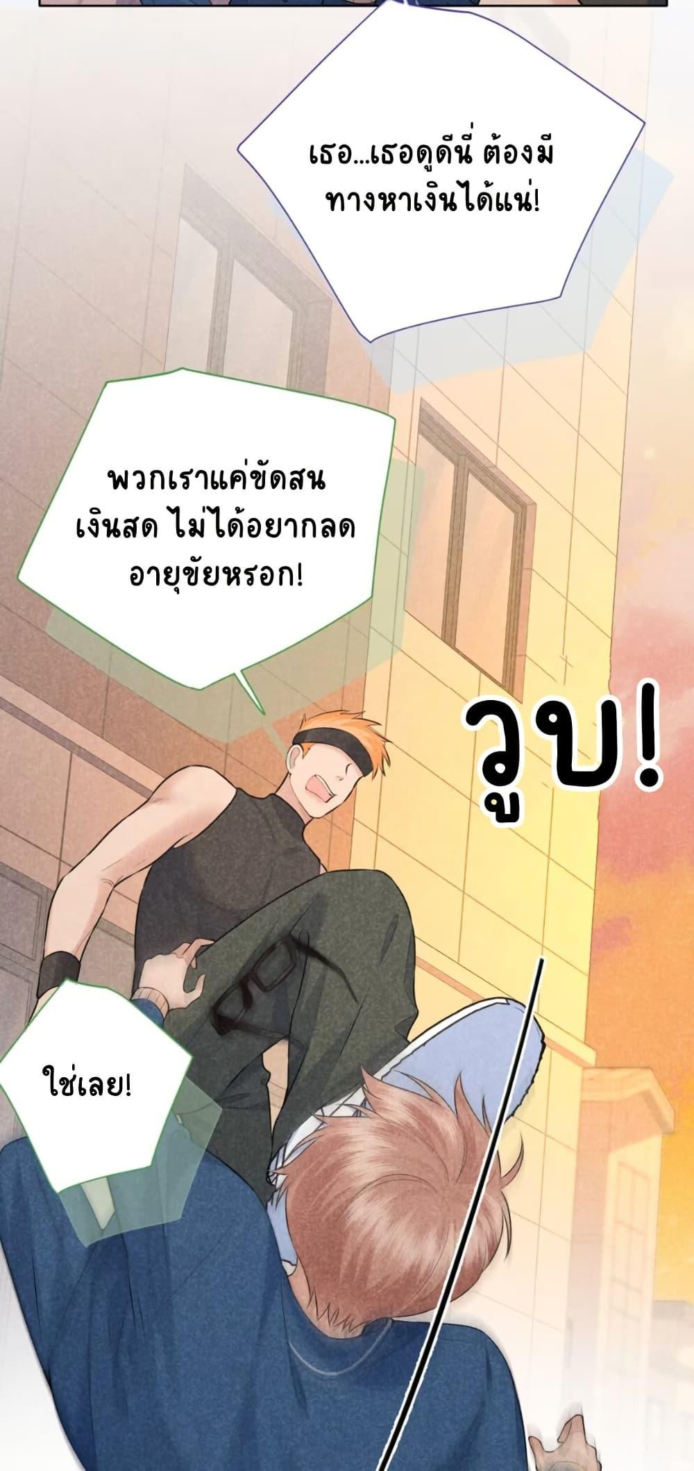 Manga-lc-com อ่านมังงะ อ่านการ์ตูน ออนไลน์ ฟรี My Sickly Sister Always Misses Me ตอนที่ 1 2 3 4 5 6 7 8 9 10 11 12 13 14 ฟรี ไม่มีโฆษณา Manga-lc - อ่าน มังงะ อ่าน การ์ตูน ออนไลน์ อ่านมังงะ ฟรี