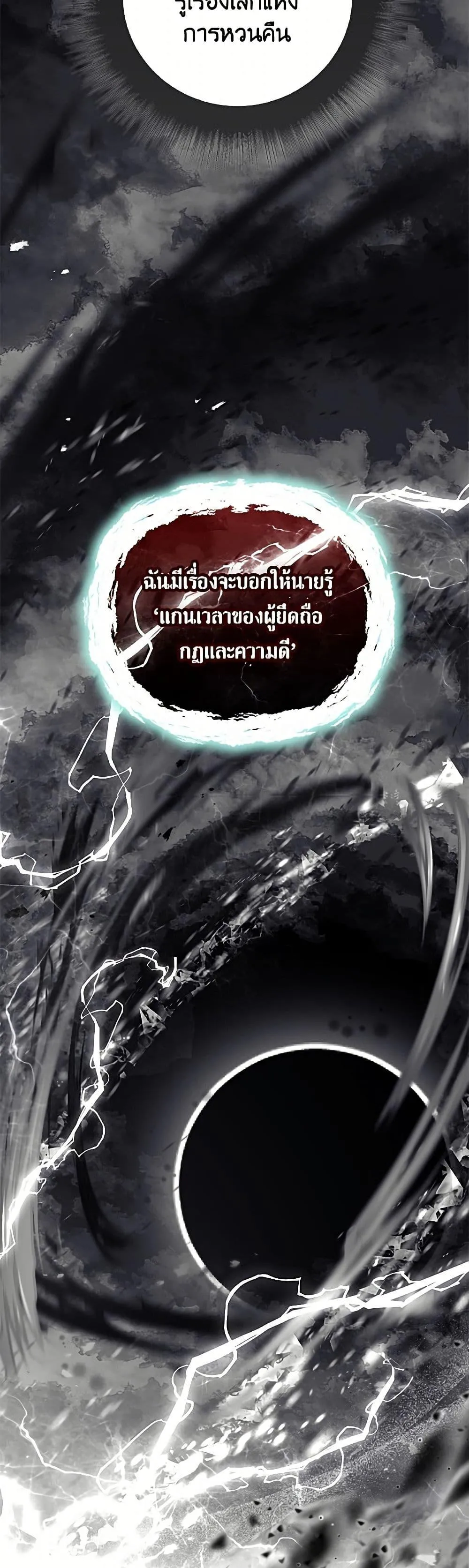 Manga-lc-com อ่านมังงะ อ่านการ์ตูน ออนไลน์ ฟรี The Perks of Being an S-Class Heroine ตอนที่ 1 2 3 4 5 6 7 8 9 10 11 12 13 14 ฟรี ไม่มีโฆษณา Manga-lc - อ่าน มังงะ อ่าน การ์ตูน ออนไลน์ อ่านมังงะ ฟรี
