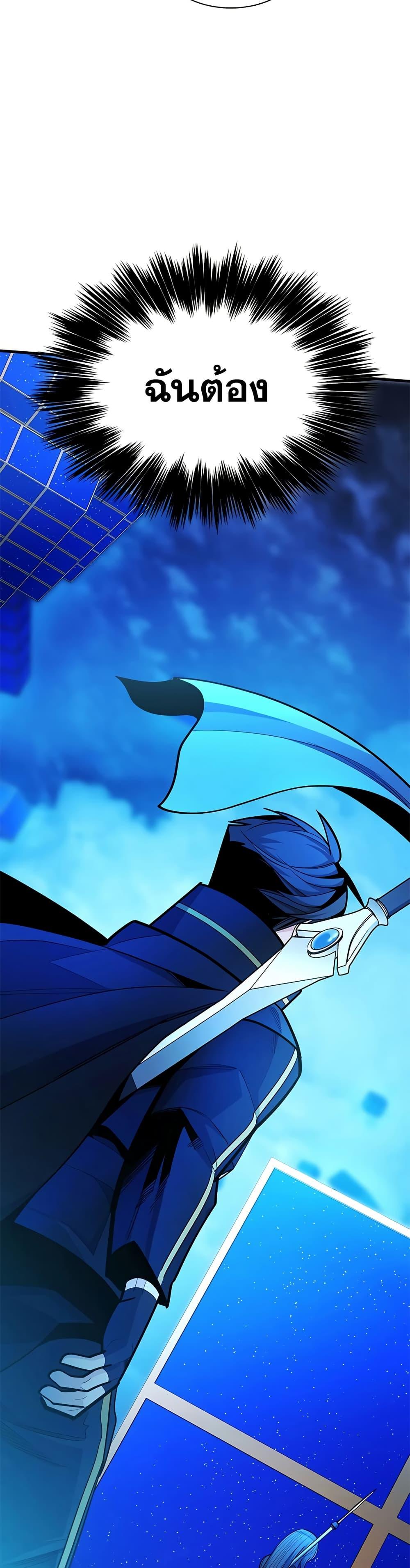 Manga-lc-com อ่านมังงะ อ่านการ์ตูน ออนไลน์ ฟรี The Tutorial is Too Hard ตอนที่ 1 2 3 4 5 6 7 8 9 10 11 12 13 14 ฟรี ไม่มีโฆษณา Manga-lc - อ่าน มังงะ อ่าน การ์ตูน ออนไลน์ อ่านมังงะ ฟรี