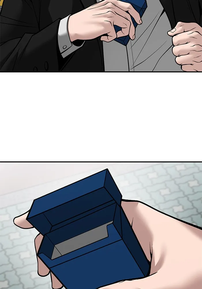 เลวฟาดเลว ตอนที่ 101 รูปที่ 197