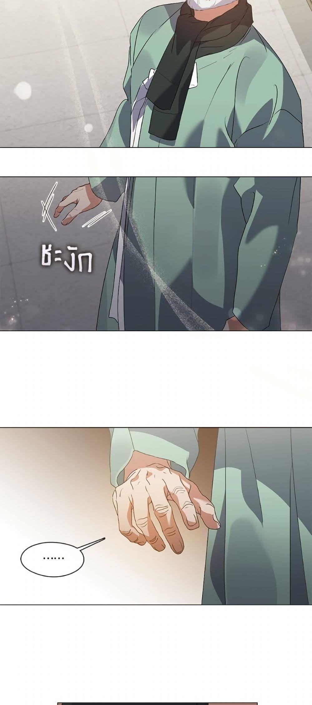 Manga-lc-com อ่านมังงะ อ่านการ์ตูน ออนไลน์ ฟรี Restaurant in the After Life ตอนที่ 1 2 3 4 5 6 7 8 9 10 11 12 13 14 ฟรี ไม่มีโฆษณา Manga-lc - อ่าน มังงะ อ่าน การ์ตูน ออนไลน์ อ่านมังงะ ฟรี