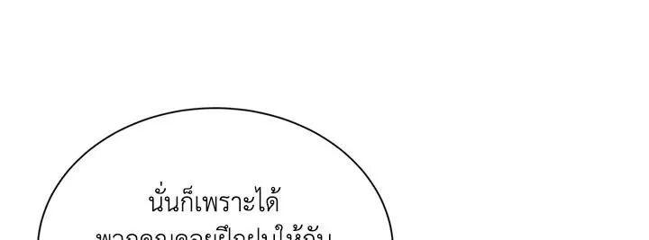 Manga-lc-com อ่านมังงะ อ่านการ์ตูน ออนไลน์ ฟรี Spirit Farmer ตอนที่ 1 2 3 4 5 6 7 8 9 10 11 12 13 14 ฟรี ไม่มีโฆษณา Manga-lc - อ่าน มังงะ อ่าน การ์ตูน ออนไลน์ อ่านมังงะ ฟรี