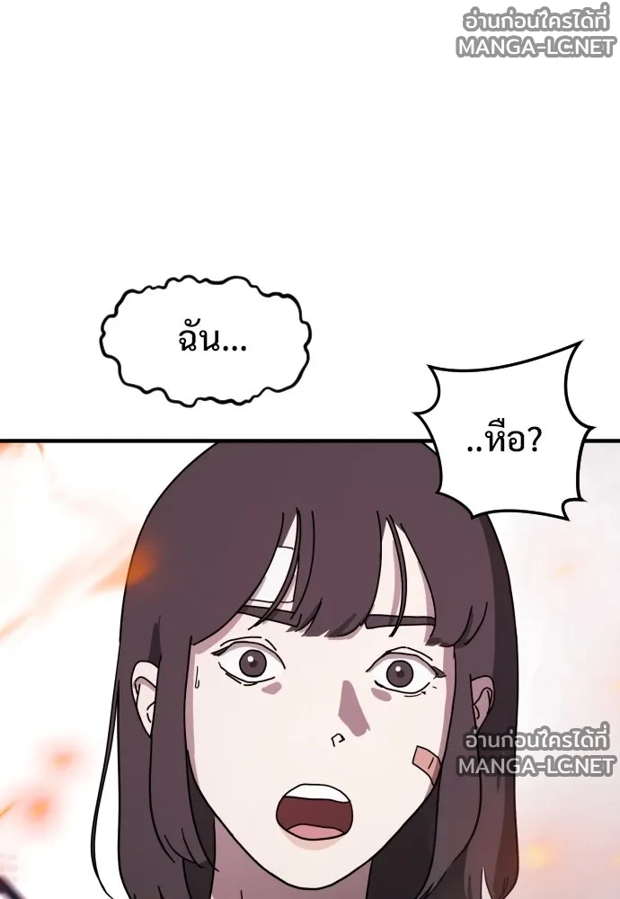 Manga-lc-com อ่านมังงะ อ่านการ์ตูน ออนไลน์ ฟรี วันดีคืนดี โซลก็ ตอนที่ 1 2 3 4 5 6 7 8 9 10 11 12 13 14 ฟรี ไม่มีโฆษณา Manga-lc - อ่าน มังงะ อ่าน การ์ตูน ออนไลน์ อ่านมังงะ ฟรี
