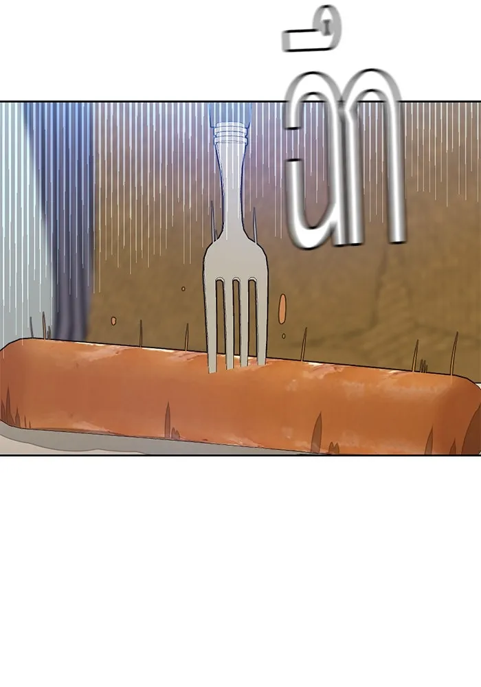 เปย์นี้เพื่อนาย My Sugar Baby ตอนที่ 65 เดือนแรก  วิกฤตใต้วงแขน รูปที่ 50