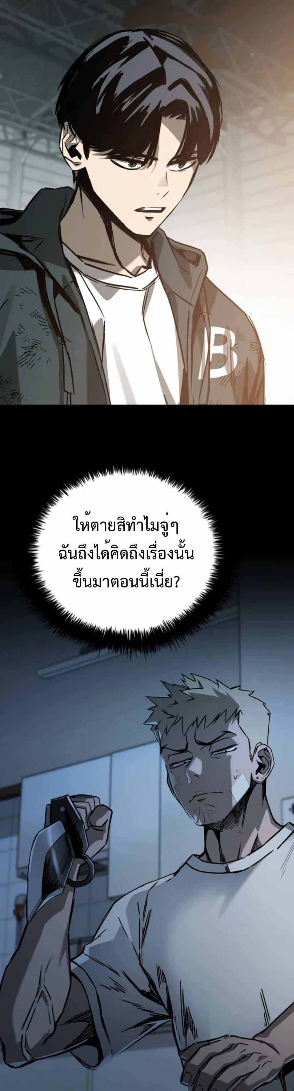 Manga-lc-com อ่านมังงะ อ่านการ์ตูน ออนไลน์ ฟรี Bad Business ตอนที่ 1 2 3 4 5 6 7 8 9 10 11 12 13 14 ฟรี ไม่มีโฆษณา Manga-lc - อ่าน มังงะ อ่าน การ์ตูน ออนไลน์ อ่านมังงะ ฟรี