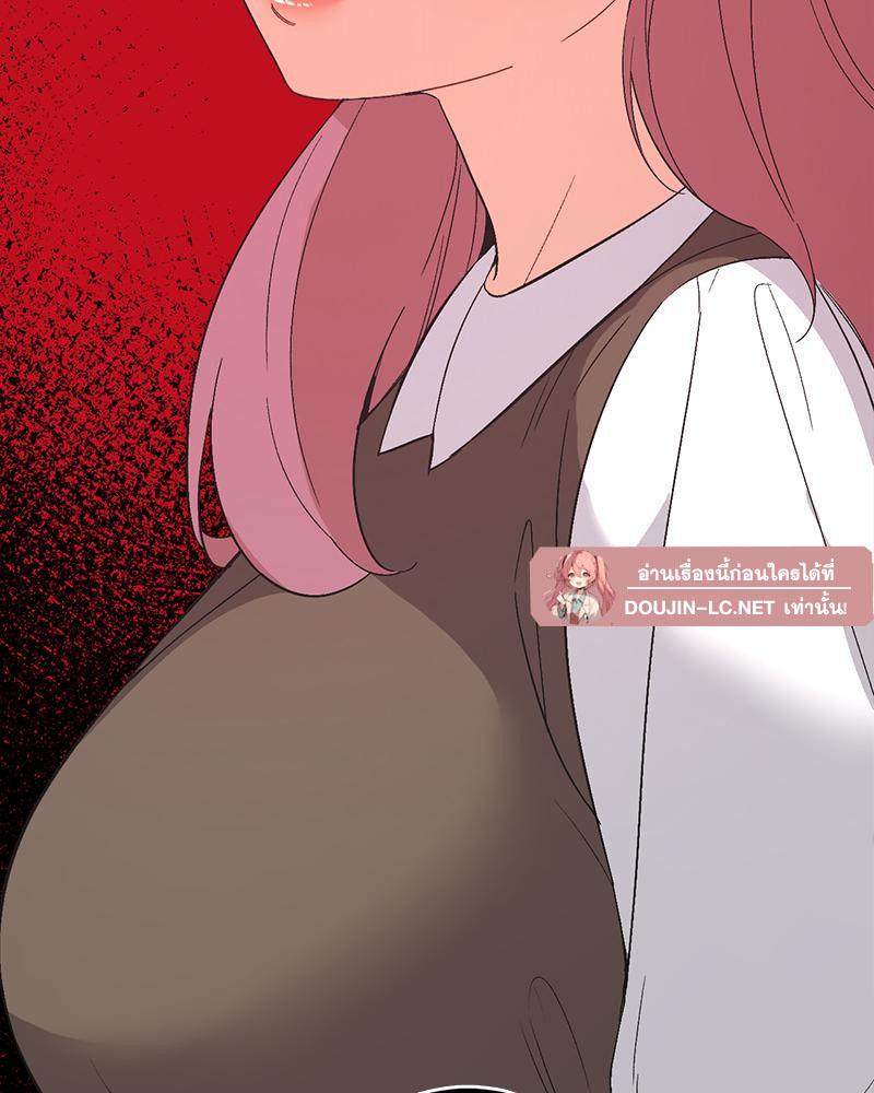 Doujin-Lc- อ่าน โดจิน มังฮวา เกาหลี ญี่ปุ่น จีน แปลไทย แอปทะลวงรัก ตอนที่ 1 2 3 4 5 6 7 8 9 10 11 12 13 14 ฟรี ไม่มีโฆษณา อ่าน โดจิน Manhwa เกาหลี ญี่ปุ่น จีน เรามีครบ คัดมาให้เน้นๆ โดจิน 18+ รับประกันความฟินโดย  Doujin Lc