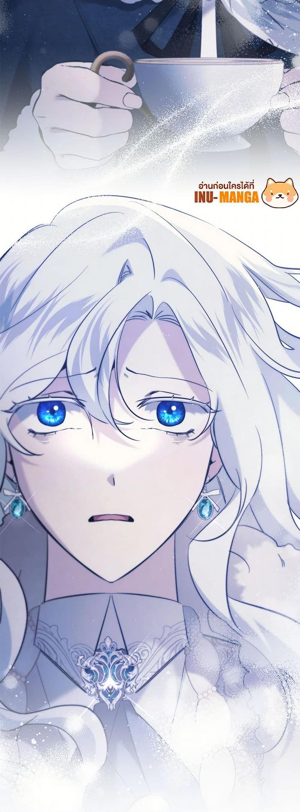 Manga-lc-com อ่านมังงะ อ่านการ์ตูน ออนไลน์ ฟรี I Need to Raise My Sister Right ตอนที่ 1 2 3 4 5 6 7 8 9 10 11 12 13 14 ฟรี ไม่มีโฆษณา Manga-lc - อ่าน มังงะ อ่าน การ์ตูน ออนไลน์ อ่านมังงะ ฟรี