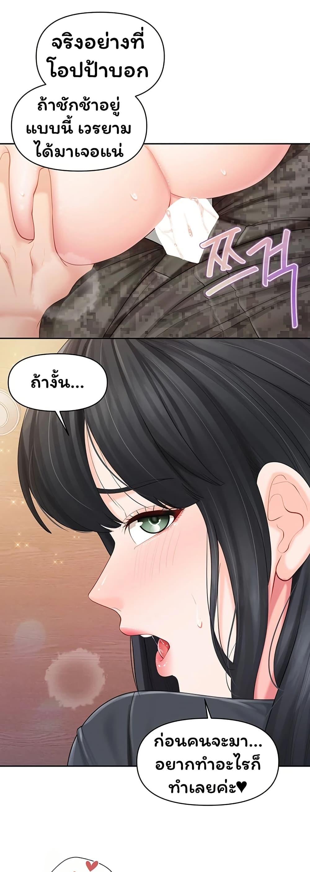 Doujin-Lc- อ่าน โดจิน มังฮวา เกาหลี ญี่ปุ่น จีน แปลไทย I am The Only ตอนที่ 1 2 3 4 5 6 7 8 9 10 11 12 13 14 ฟรี ไม่มีโฆษณา อ่าน โดจิน Manhwa เกาหลี ญี่ปุ่น จีน เรามีครบ คัดมาให้เน้นๆ โดจิน 18+ รับประกันความฟินโดย  Doujin Lc