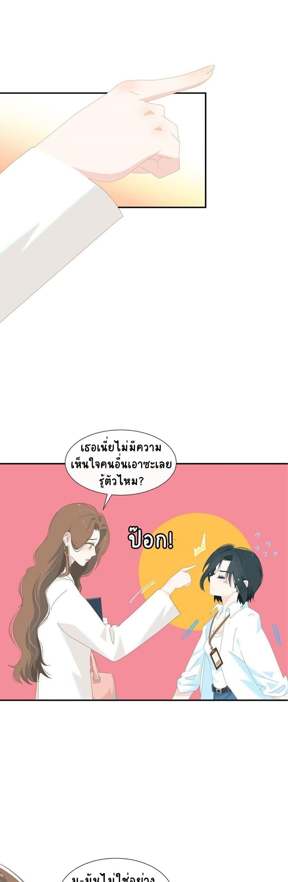 Manga-lc-com อ่านมังงะ อ่านการ์ตูน ออนไลน์ ฟรี Chao Xia ตอนที่ 1 2 3 4 5 6 7 8 9 10 11 12 13 14 ฟรี ไม่มีโฆษณา Manga-lc - อ่าน มังงะ อ่าน การ์ตูน ออนไลน์ อ่านมังงะ ฟรี